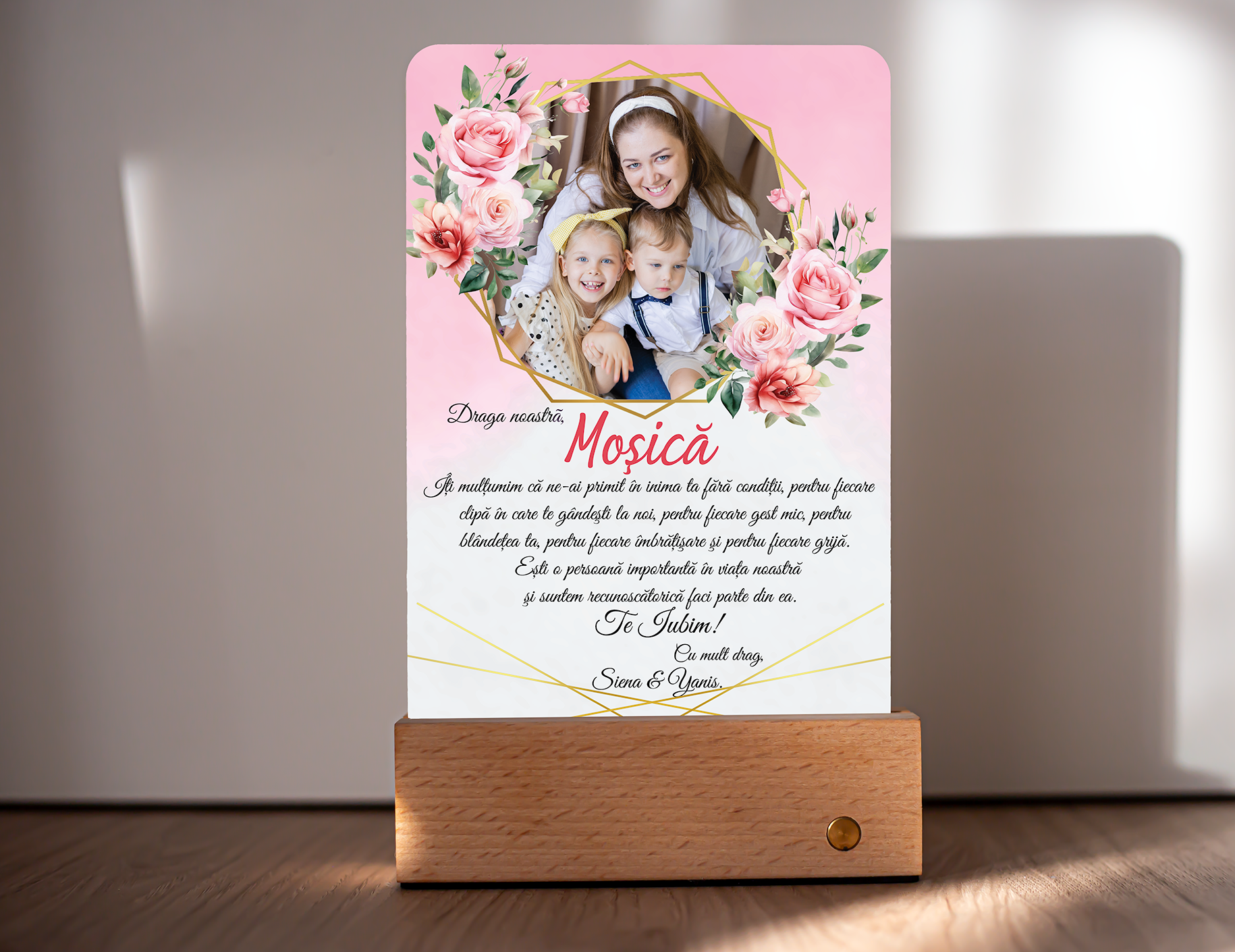 Lampă Personalizată - „Moșică”