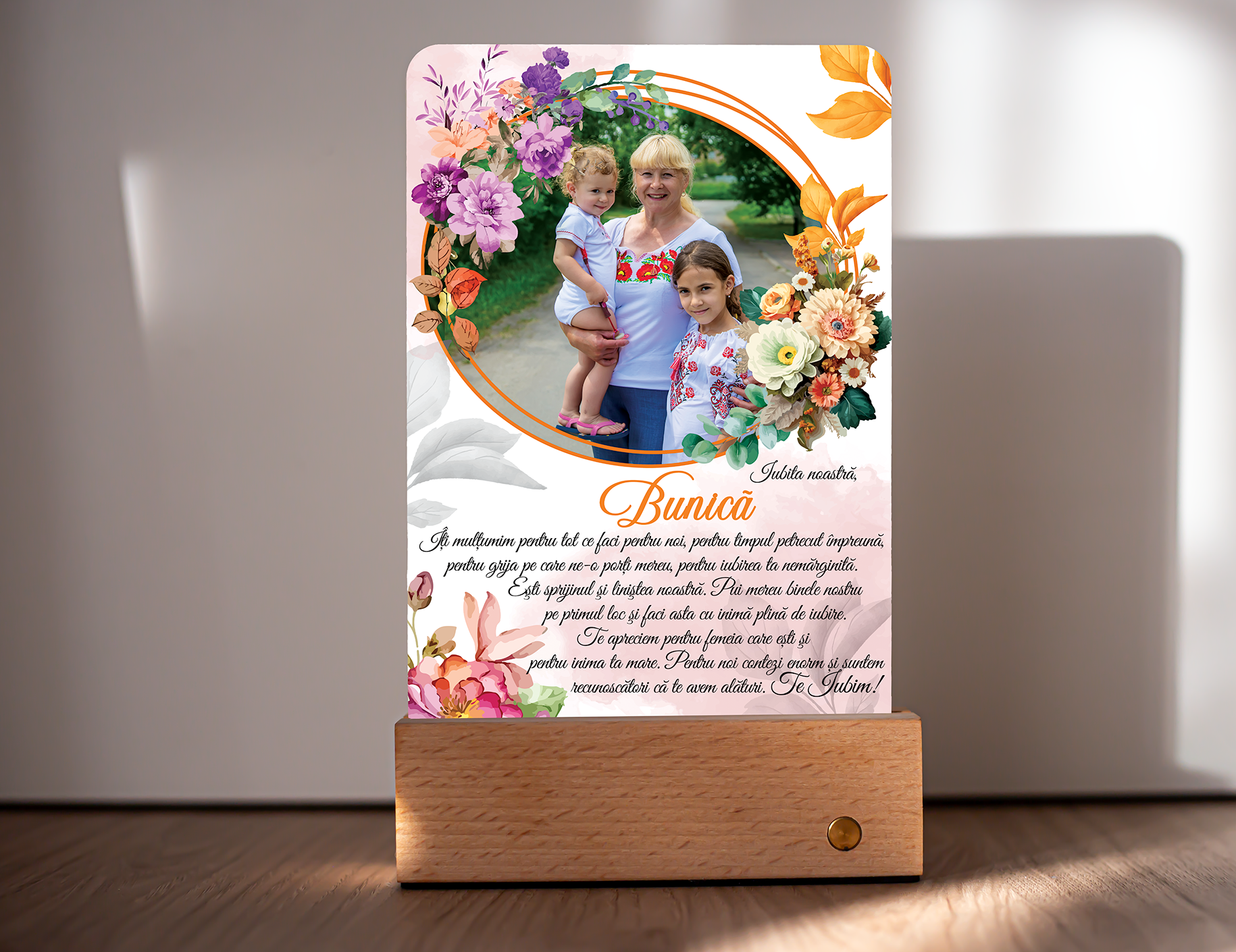 Lampă Personalizata- „Din inimă pentru, Bunică!”