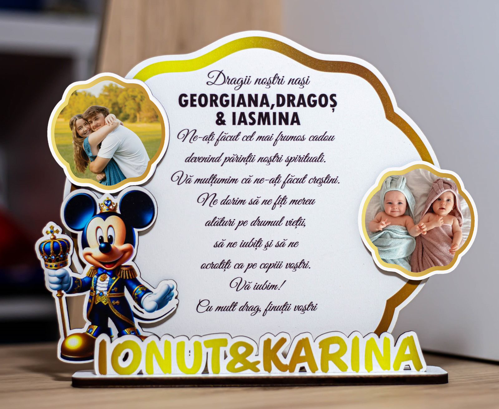 Trofeu Naşi/Moşi - Regele Mickey